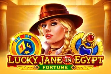 75 bet